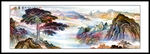 山水国画