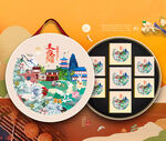 中秋月饼 包装礼盒插画