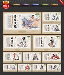 花雕酒
