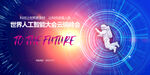 科技KV