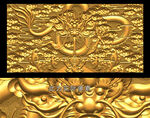 金色龙纹 