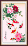 鸿运当头