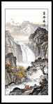 山水国画