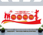 青年之家