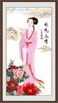 仕女图 