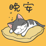 可爱的猫咪PSD分层文件