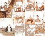 成语教育插画展板