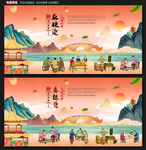 麻辣烫