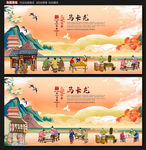 马卡龙