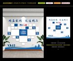 照片墙 精品工程