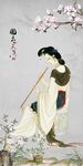 仕女