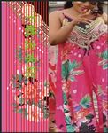 定位花