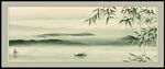 水墨山水画