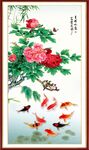 花开富贵 吉祥如意