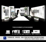 白色主题婚礼