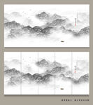 办公室山水画