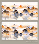 水墨抽象画