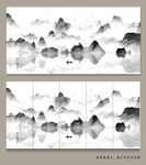 抽象山水画