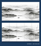 山水国画