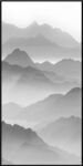 竖幅山形