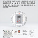 一叶难求云南普洱茶叶棉纸包装