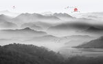 山重山