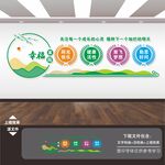 关爱未成年人