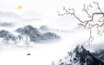 现代高档中式山水 Tif分层