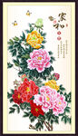 花开富贵