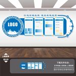 企业目标励志标语格言挂画