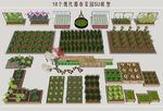 都市菜园