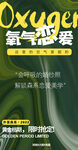 婚纱摄影