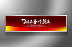 IT背景