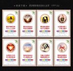 义务教育