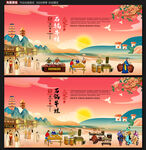 石锅牛蛙