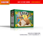 猴头菇礼盒 猴头菇包装