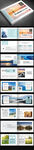 科技画册 画册设计 企业画册 