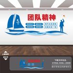 企业目标励志标语格言挂画
