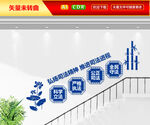 弘扬司法精神 推进司法进程