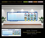 企业简介 精品工程