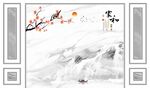 新品大气客厅山水 tiF分层图