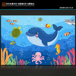蓝色卡通海底世界海豚热带鱼背景