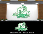 心灵驿站