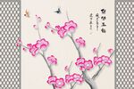 梅花电视背景图