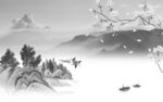 山水大气灰色墙画 TIf分层
