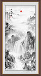 竖幅水墨画