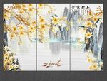 花鸟装饰画