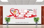 养老院风采墙照片墙