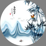 水墨竹子