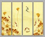 金色荷花